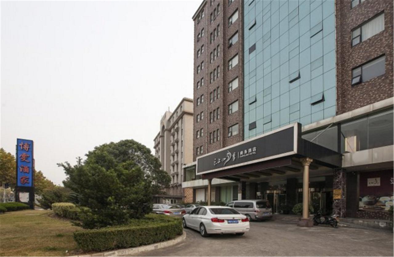Fairyland Hotel Shanghai New International Exihibition Centre South Yanggao Road Metro Station Extérieur photo